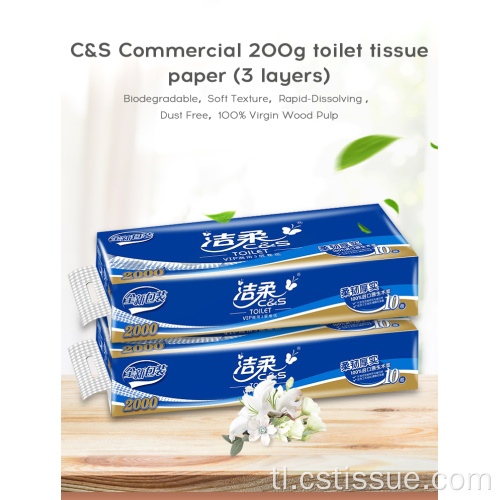 C&amp;S premium na kalidad ng biodegradable toilet tissue paper